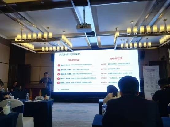 未來可期 中建材信息攜手生態(tài)伙伴撬動(dòng)地市商業(yè)市場新格局