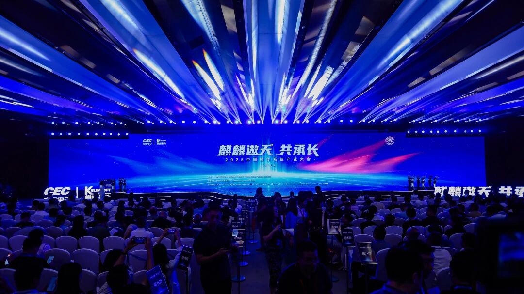 1757658077206.jpg 微信圖片_2025-09-12_141926_523.jpg